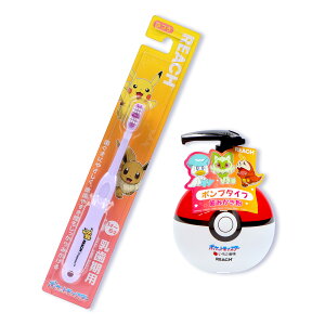 �y�������z�y���������y�����Ȃ� �|�P�����I�[�����P�A�Z�b�g�z���[�` �L�b�Y �|�P���� �������p ���u���V + ���[�` �L�b�Y �|���v ���݂��� ���������� 250g