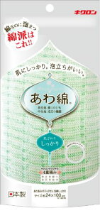 yE܂Ƃߔ×10ZbgzLN ܂݂ {fB^I A  ݂ǂ 1