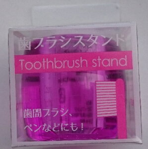 yE܂Ƃߔ×360ZbgzCtW 3-06 uVX^h NAp[v