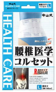 yzR ňwRZbg W^Cv L 1