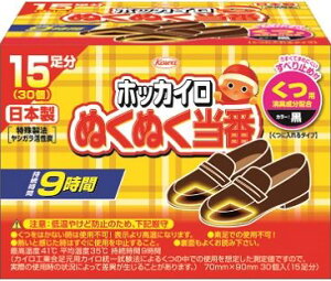 yE܂Ƃߔ×16ZbgzaV zbJC ʂʂ p 15