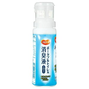 yz nri[X |[^ugCp Lt 300ml 1