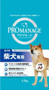 【送料込】KPM43 プロマネージ 成犬用 柴犬専用 1.7kg 1個