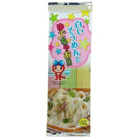 【送料込】 イトメン 白いそうめんとゆでちゃお 120g ×30個セット