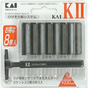 yE܂Ƃߔ×200Zbgz L K2-8B KAI-K2 ֐n 8
