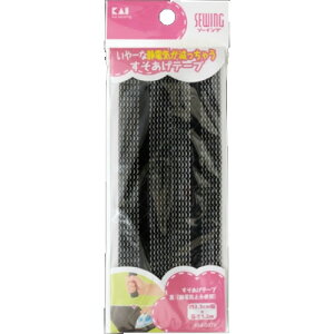 y×4 z܂zL KM3079 e[v  Ódh~gp 2.5cm×1.2m