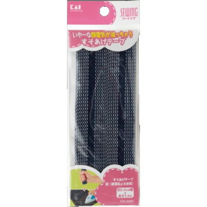 y×4 z܂zL KM3080 e[v  Ódh~gp 2.5cm×1.2m