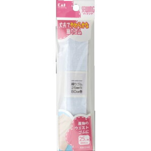 yE܂Ƃߔ×360Zbgz L DS 25mm ×80cm KM3141