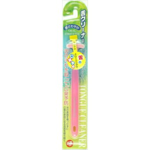 �y×2�� �z�����܂����z�L�� KQ-191 ��N���[�i�[ �s���N 1�{��