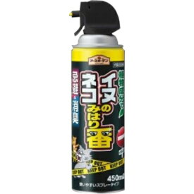 【送料込】 アース製薬 アースガーデン イヌ・ネコみはり番スプレー 450ml 1個 (犬猫忌避剤)