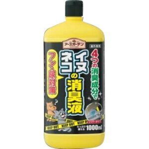 yE܂Ƃߔ×12Zbgz A[X A[XK[f CkElȐLt 1000ml ( ELp LA΍)