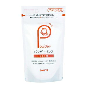 yz V{ʔ̔ Y V{ pE_[X lւ 150g 1 (ΌVv[pX)