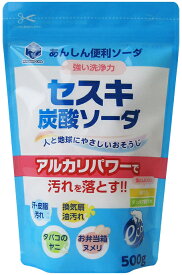 【送料込】第一石鹸 キッチンクラブ セスキ炭酸ソーダ 500g 1個