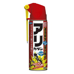 yz t}L[ AJ_ 480ml 1 (Ԓd E Ap)