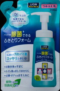 yz CI ybgLC ۂłӂƂtH[ lւ 200ml { ہEL ybgp lւ 1