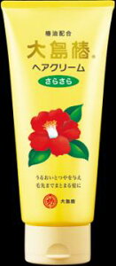 yz 哇 wAN[ 炳 160g zt[  F 1 (֖z̃wAN[)
