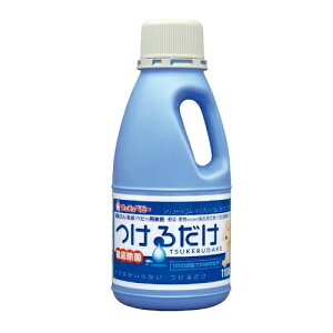 yz ``xr[ 邾 1100ml xr[HpH邾̚Mr 1
