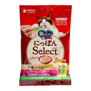 yzjE`[ ̃Xv[ OcO ɂۂSelect Ƃ냊b` 3̂A\[g 108g 1