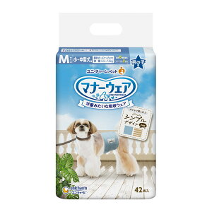 yz jE`[ }i[EFA j̎qp MTCY -^p JXgCvECgu[W[Y 42 1