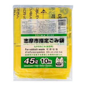 yE܂Ƃߔ×50ZbgzWpbNX SHM03 usw ₹邲 ƒp 45L t 10