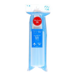 【送料込・まとめ買い×240個セット】貝印 KC 1328 YOU TIME ジェルポンプ 乳白色 100ml 空ボトル