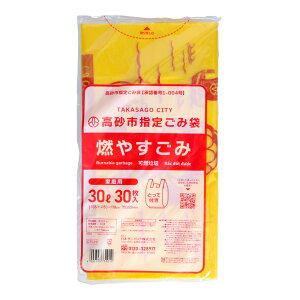 yE܂Ƃߔ×20Zbgz{TjpbN ̃S~ GTS31 s R₷ Ƃĕt 30L  30