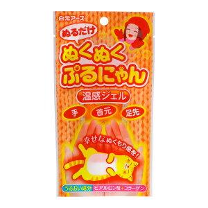 yE܂Ƃߔ×30ZbgzA[X ʂʂՂɂ WF 30g