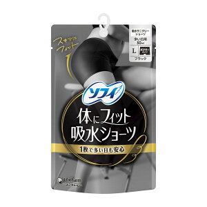 【送料込】ユニ・チャーム ソフィ 体にフィット 吸水ショーツ L サニタリーショーツ 1個