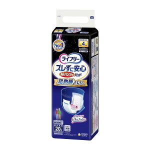 yz jE`[ Ct[ YɈS pcp AƂpbh 4z p 20 1