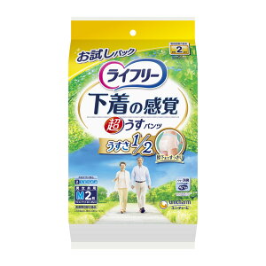 yzjE`[ Ct[ ^opc M 2 1