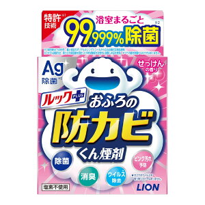 yzCI bN ӂ̖hJr񉌍 ̍ 5g ^Cv̖hJr 1