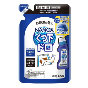 �y�������z ���C�I�� �g�b�v �v���P�A �h���p �߂��� 200ml 1��