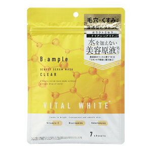 【送料込・まとめ買い×48個セット】コスメテックスローランド Bアンプル バイタルホワイト 美容原液マスク クリア 7枚入
