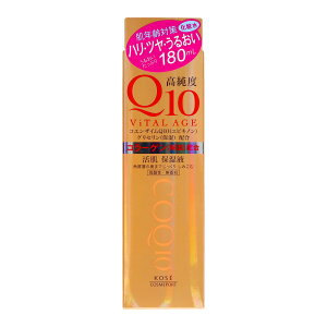 �y�������z�R�[�Z�[�R�X���|�[�g �o�C�^���G�C�W Q10���[�V���� 180ml 1��