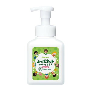 yzT SARAYA V{lbgTTbƂ 500ml { A 􂢂 1