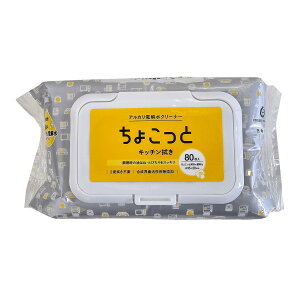 yE܂Ƃߔ×48Zbgz n̉l NTA-2 Lb`̂傱Ɛ@p 80