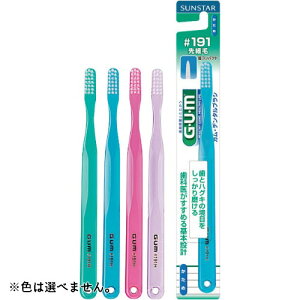 y×6 z܂zTX^[ GUM K f^uV #191 RpNgwbh  F͑Iׂ܂B i a\h j