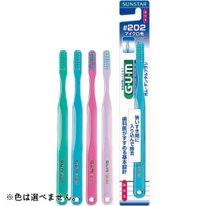 yE܂Ƃߔ×120Zbgz TX^[ GUM K f^uV #202 3RpNg ӂ 1{ F͑Iׂ܂B ya\hz