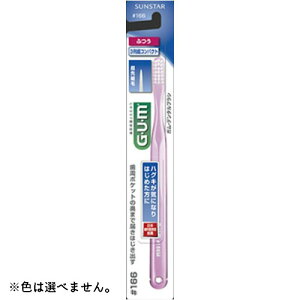 yE܂Ƃߔ×120Zbgz TX^[ GUM K f^uV #166 3񒴃RpNgwbh ӂ 1{ F͑Iׂ܂B ya\hz