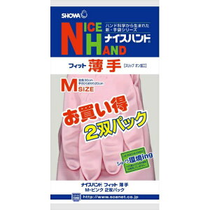 yE܂Ƃߔ×120Zbgz V[O[u iCXnh  MTCY sN 2og