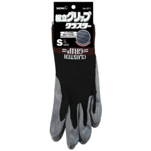 yE܂Ƃߔ×120Zbgz V[O[u #371 gObv NX^[ STCY ubN 1o