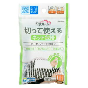 yz ʐq PAn[g ؂Ďglbg Ap LLTCY 36`58cm ×100Zbg
