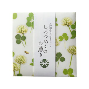 y×2 z܂z CZX R̂ӂ킯 ߂̌O XeBbN 12{