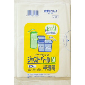 yE܂Ƃߔ×40Zbgz {TjpbN J-25 WXgy[ M O  20L 20