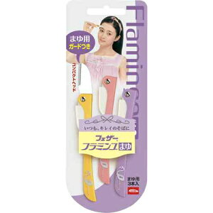 y×2 z܂ztFU[ t~S mL ܂p K[ht 3{