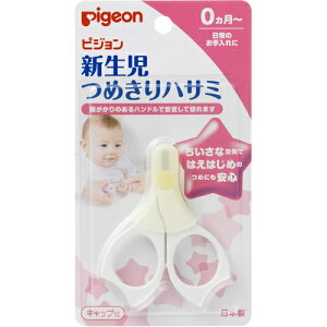 y×3 z܂zsW Pigeon V߂nT~ 0 ŵnh