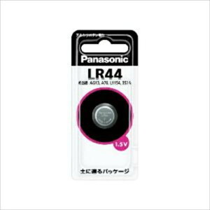 �y×2�� �z�����܂����z�p�i�\�j�b�N �A���J���{�^���d�r LR44P��