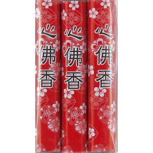 yE܂Ƃߔ×120Zbgz }GX }GXSō 3ܓ