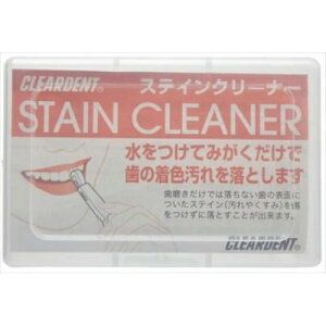 yz܂zLh XeCN[i[tւ { u[ 1+XyA10 yC𗎂Ƃz