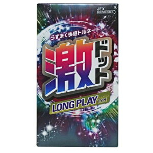 yz܂zWFNX hbg OvC^Cv Rh[ 8 1